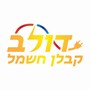 דולב כהן